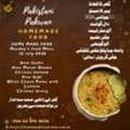 Taste Of Pakistan In Riyadh!