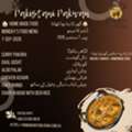 Taste Of Pakistan In Riyadh!