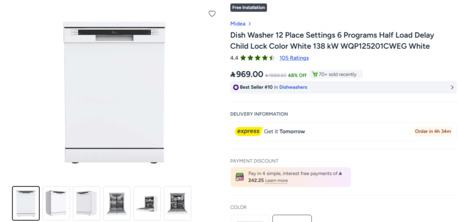 Al Malaz, Appliances, SAR 700,  Midea Freestanding Dishwasher