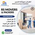 Rs Movers And Packers