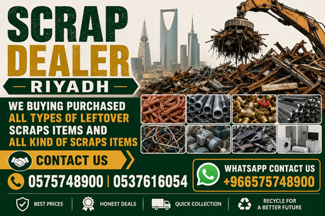 Tuwaiq, Items Wanted, We Are Buying Purchased All Types Of Leftover Scraps Materials 0575748900