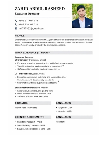 Dammam, Job Seekers, Heavy Equipment Operator Looking For Job