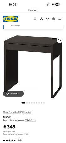 Jeddah, Furniture, SAR 200,  Desk IKEA MICKE