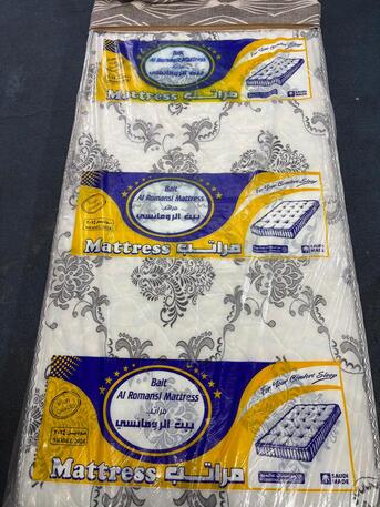 Al Wizarat, Household Items, SAR 01,  Used Household Items For Sale