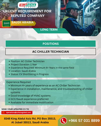 Jubail, Jobs, URGENT REQUIREMENT &ndash; AC CHILLER TECHNICIAN