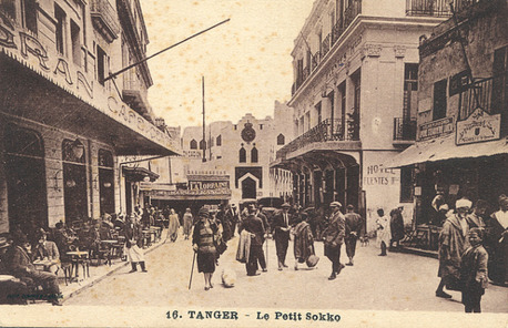 Casablanca, Business, Hôtel Maram