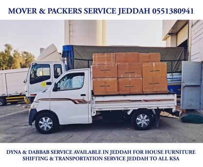 Jeddah, Labor/Moving, Door To Door Home Furniture Shifting & Transportation Service Available,,,0551380941
