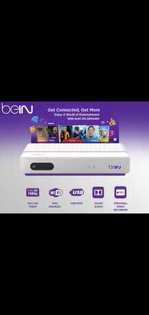 Hamala, Satellite, Dish Fixing And Receiver, FIFA WORLD CUP, Janabiya Saar Hamala 36764484