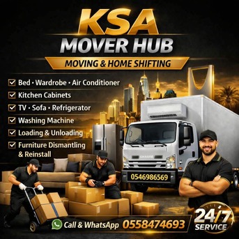 Al Bawadi, Labor/Moving, ✨ Reliable Shifting Services For Every Family In Saudi Arabia  When People Move, They Don&rsquo;