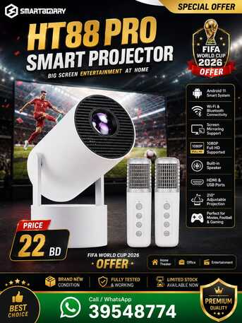 Manama, Electrical & Plumbing, BHD 22,  SMARTBARRY HT88 PRO 5G ANDROID PROJECTOR &ndash; 180° ROTATION, HDR, STEREO SOUND, 2 MIC &ndash;
