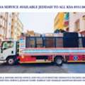 Dabbab & Dyna Available For House Furniture Shifting & Transportation Service 0551380941