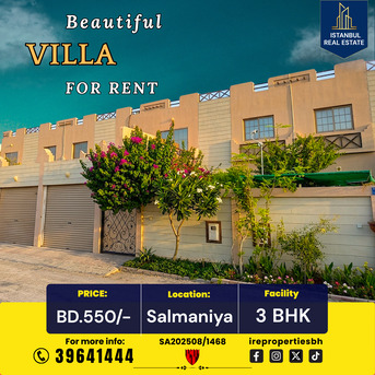 Salmaniya, Villas, BHD 550,  250 Sq. Meter,  3 BHK Spacious Villa For Rent In Salmaniya &ndash; BD 550/-