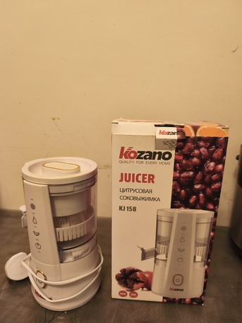 Al Faisaliyah, Electronics, SAR 50,  Juicer For Sale &ndash; SAR 50