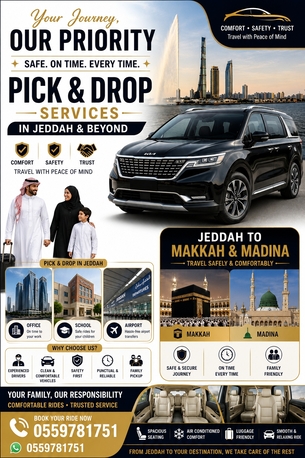 Jeddah, Travel, Pick And Drop Available