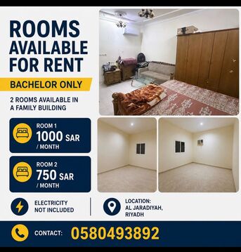 Al Jaradiyah, Rooms for Rent, SAR 750/month,  Room For Rent