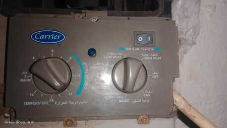 Al Jaradiyah, Air Conditioners, SAR 500,  Window AC For Sale