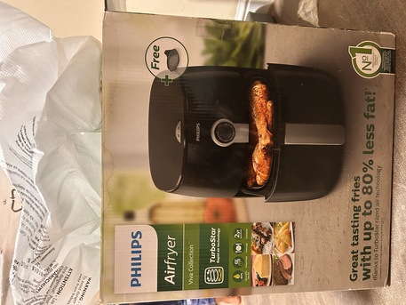 Al Jubail Al Balad, Appliances, SAR 80,  Philips Air Fryer