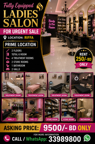 Manama, Businesses For Sale, Ladies Salon For Urgent Sale
