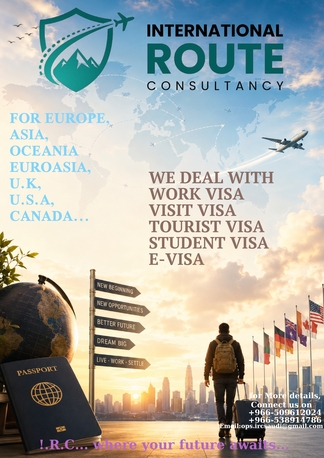 Yanbu, Immigration, SERBIA OFFER CLOSES SOON