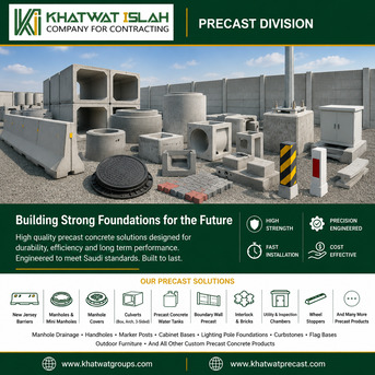 Riyadh, Jobs, PRECAST BUSINESS DEVELOPMENT MANAGER / PRECAST ENGINEER