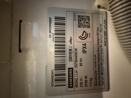 Riyadh, Appliances, SAR 650,  Samsung 7kg Dryer - Great Condition