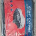 SAR 185,  BIG SUV CAR COVER UNUSED IN ORIGINAL PACKING,  2024,  0000 KM,  New Protective SUV Car Cover