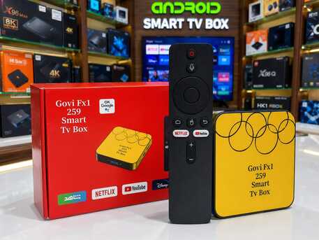 Manama, Electrical & Plumbing, BHD 14,  Smart TV Box &ndash; 8K UHD / Android 19 - 1TB GB Ram+ 2 TB Storage / All TV Channels - 39548774