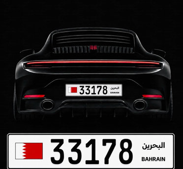 Saar, Automotive, SPECIAL CAR NUMBER PLATE