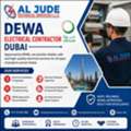DEWA Electrical Contractor Dubai - Al Jude Technical Services L.L.C.