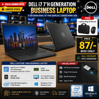East Riffa, Electronics, BHD 87,  Limited Offer DELL Core I7 7th Gen Business Laptop 14" FHD Screen 8GB DDR4 RAM (Free Bag)