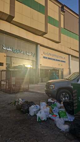Riyadh, Household Items, SAR 1150,  LG Fridge And La Germania Gas Stove