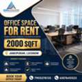 INR 75,  2000 Sq. Feet,  Grow Your Business With A Premium Office Space In Jankipuram, Lucknow