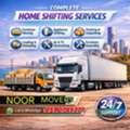 HOUSE SHIFTING MOVERS AND PACKER COMPANY PROFFISNAL TEAM REASONABLE PRICE TRUCKS FOR RENT