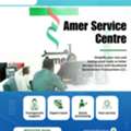 Amer Center Dubai Visa Services - Goodhand Government Transactions LLC