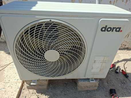 Hara, Air Conditioners, SAR 1200,  Split AC