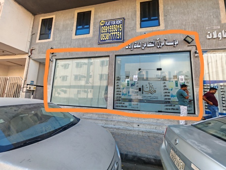 Al Shifa, Offices, Furnished Office With Majlis For Sale Near Al Shifa Hospital, Jubail