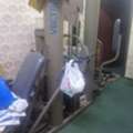 SAR 2000,  Gym All In One Machine