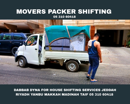 Jeddah, Labor/Moving, Dyna & Dabbab Availbile For .House Office .Falst Villa