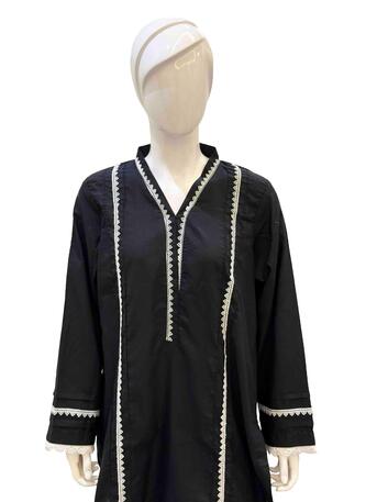 Dammam, Clothing & Accessories, SAR 150,  Premium Ladies
