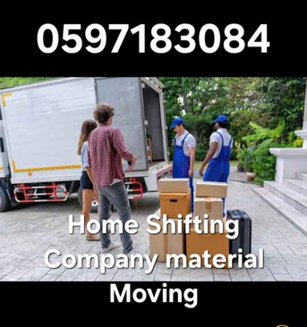 Dammam, Labor/Moving, Movers And Packers Furniture Dismantling And Fixing Company Professional Team✓ 0597183084