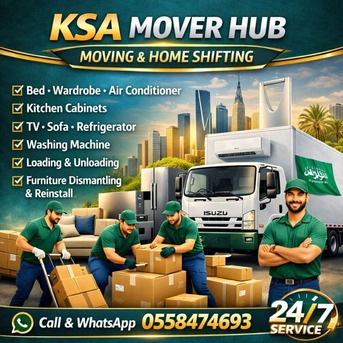 Al Aziziyah, Household, ⛰️Shifting Services For Every Family In Saudi Arabia  When People Move, They Don&rsquo;
