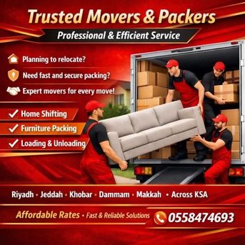 Al Aziziyah, Labor/Moving, 🎑Safe & Professional Shifting Services Across Saudi Arabia  Finding A Trusted Moving Tea