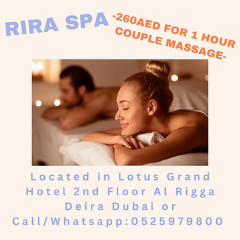 Al Rigga, Health, Rira Spa Offer 6/20/2026