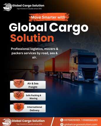 Dammam, Cargo, GCS  MOVERS & PACKERS REMOVALS RELOCATION DOOR TO DOOR GCC & WORLD£➡️0576809069