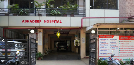 Mumbai, Health, Ashadeephospital