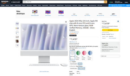 Riyadh, Computers, SAR 6800,  IMac M4 (Almost Brand New With Original Box)