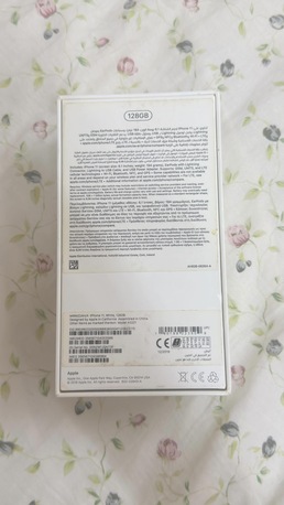 Dammam, Electronics, SAR 850,  IPhone 11 128GB 95% Battery Face ID Working  |   &lrm;ايفون 11 سعة 128 جيجا | بطارية 95%