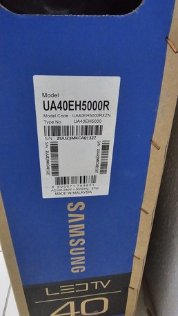 Jubail, Electronics, SAR 600,  📺 40" LED TV + Mi TV Stick (Smart TV)