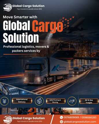 Dhahran, Household, GCS  MOVERS & PACKERS REMOVALS RELOCATION DOOR TO DOOR GCC & WORLD[]➡️0576809069