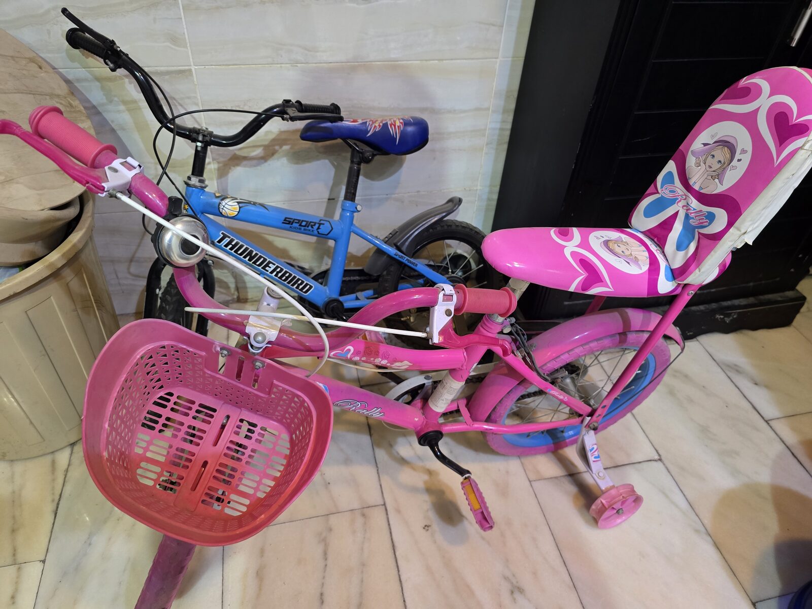 Jeddah, Health & Beauty Items, SAR 75,  Two Kids Bicycle 75 Riyal Only